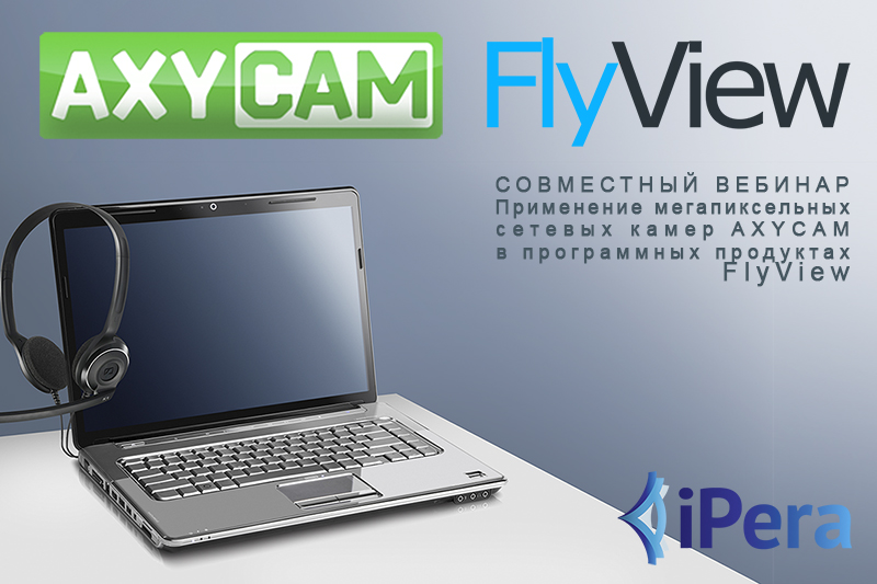 Axycamt FlyView iPera.jpg