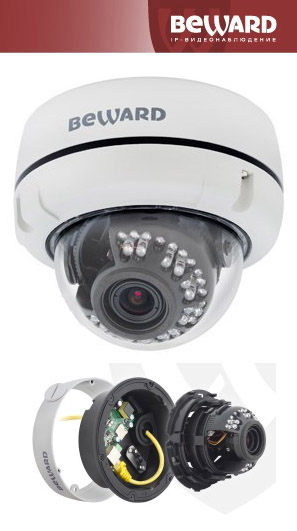 Уличная IP-видеокамера B2720BV