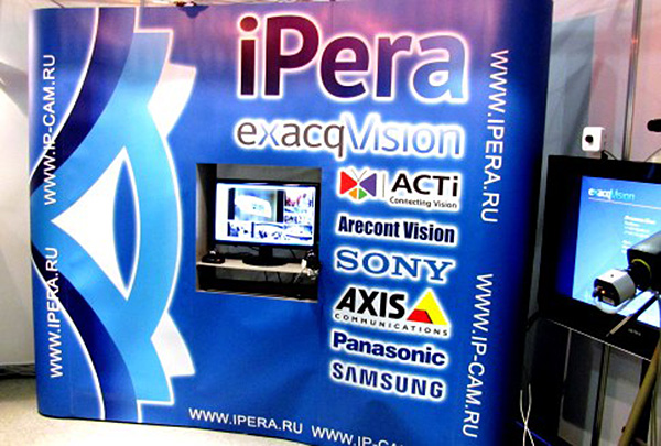 Стенд компании iPera